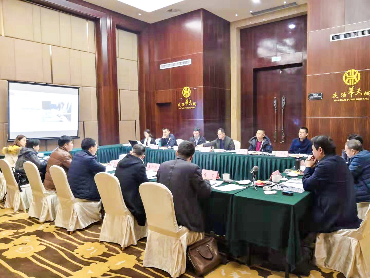 微信图片_20190301143346.jpg