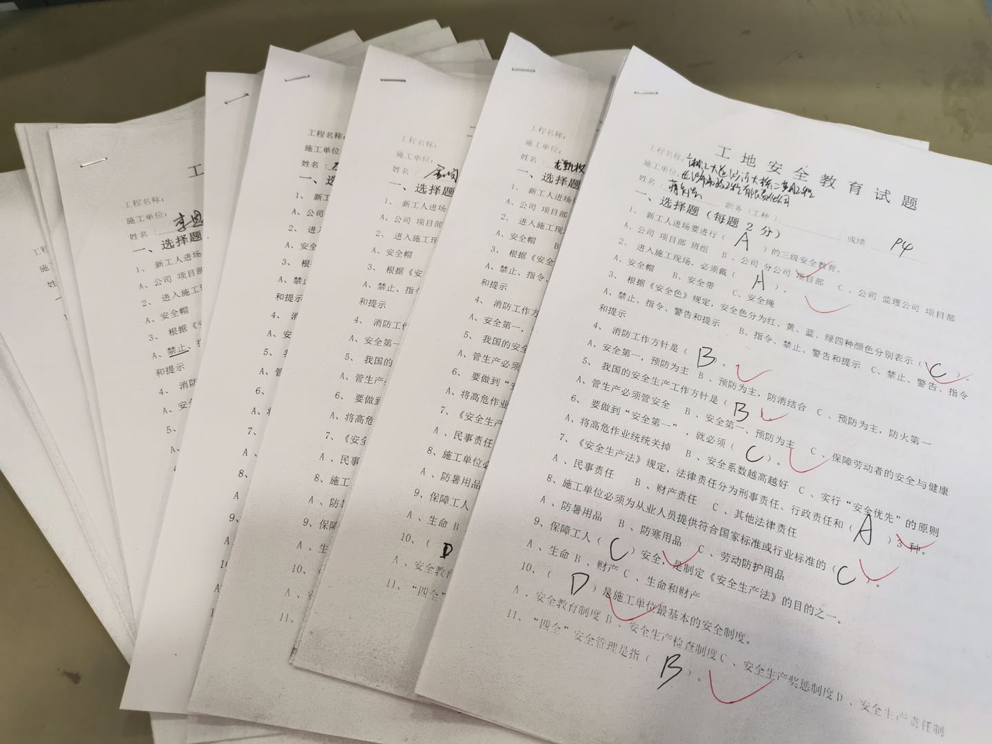 微信图片_20200720132546.jpg