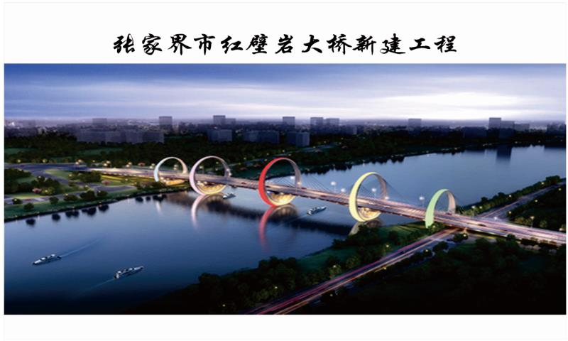 微信图片_20201026100707.jpg