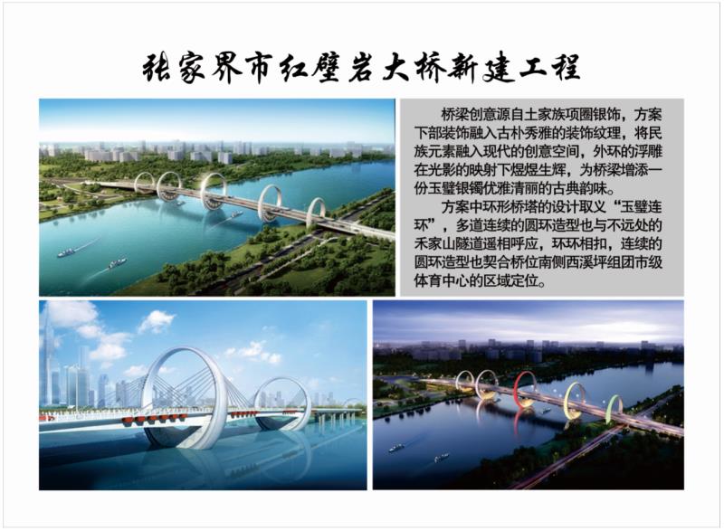 微信图片_20201026100800.jpg