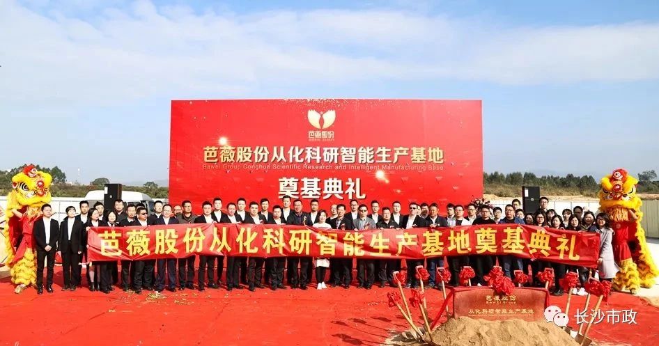 微信图片_20210406100826.jpg