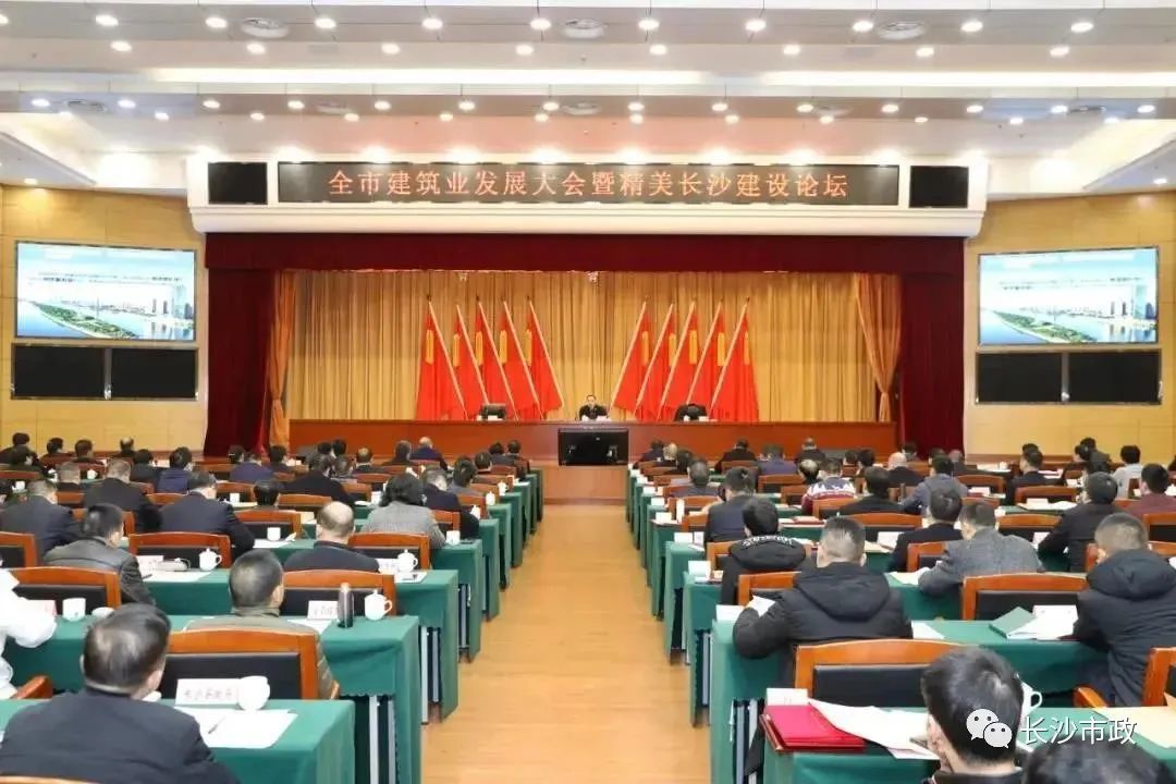 微信图片_20210406111816.jpg