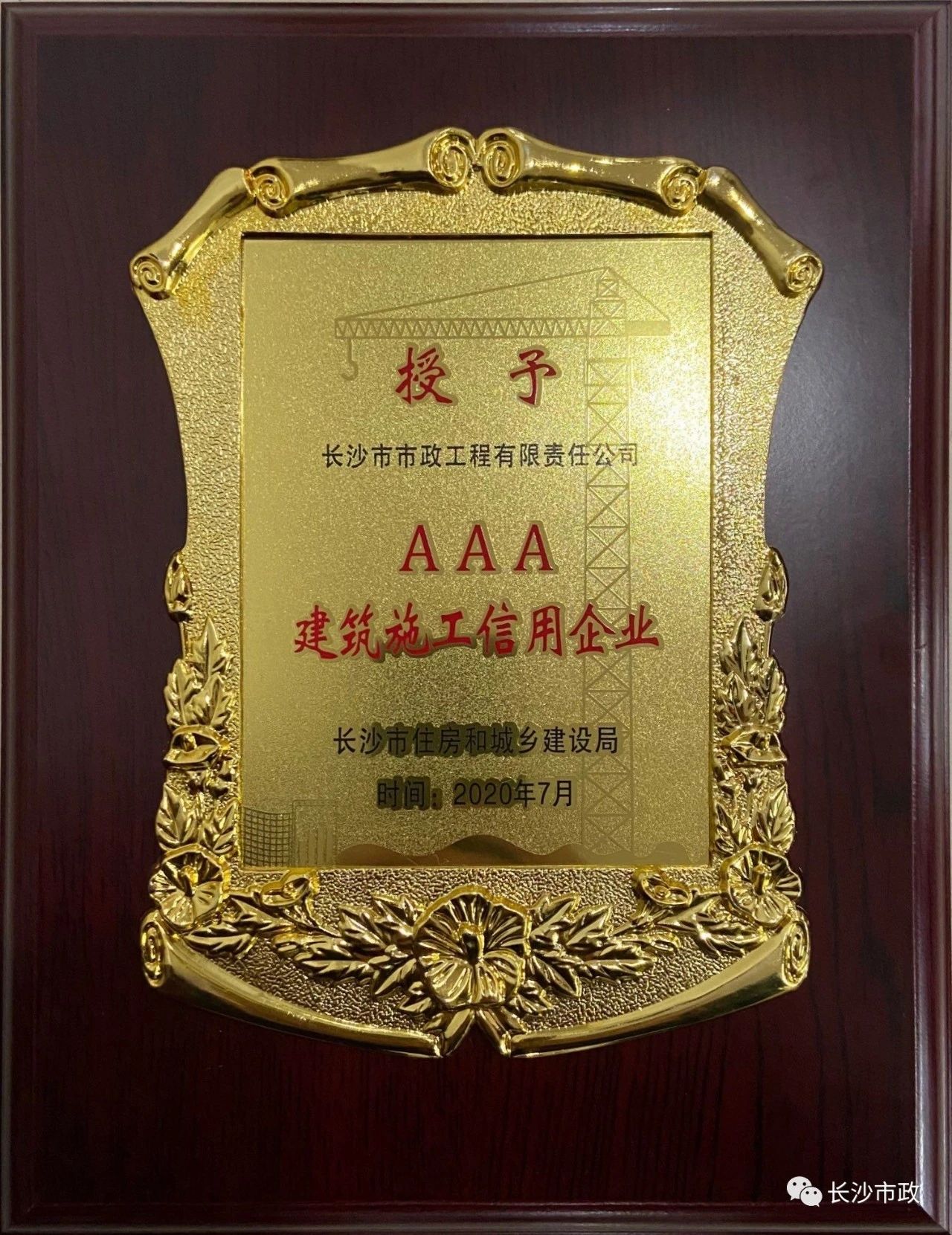微信图片_20210406112054.jpg