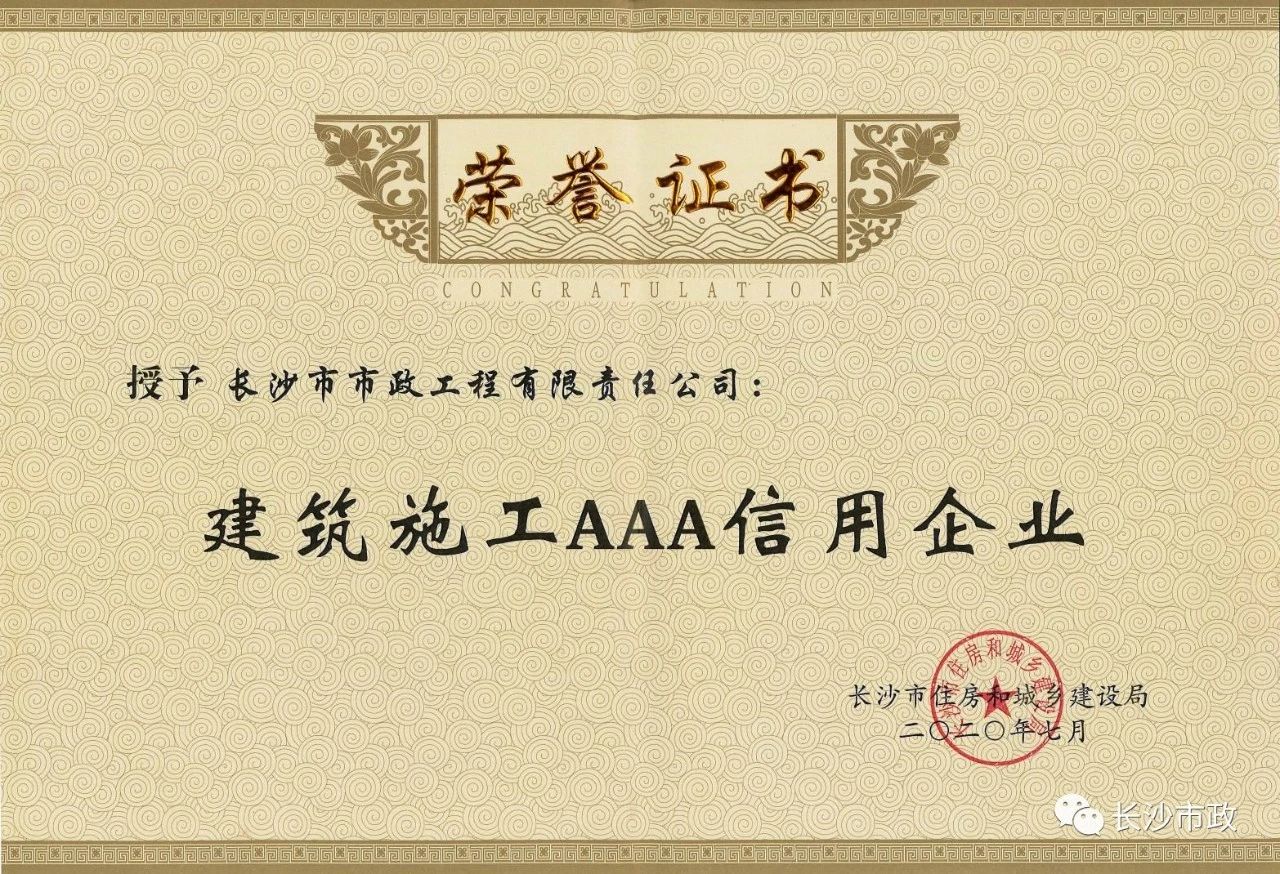 微信图片_20210406111107.jpg