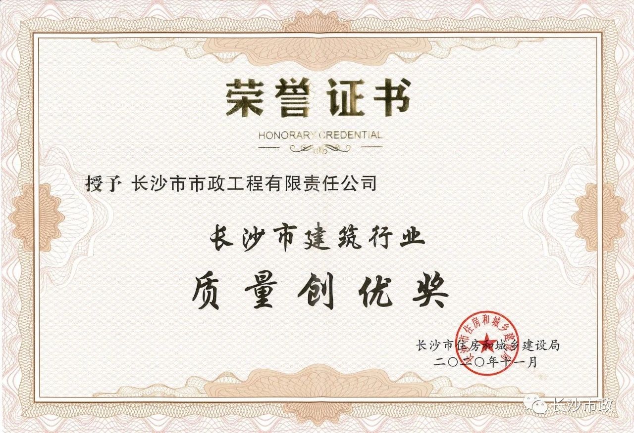 微信图片_20210406112059.jpg