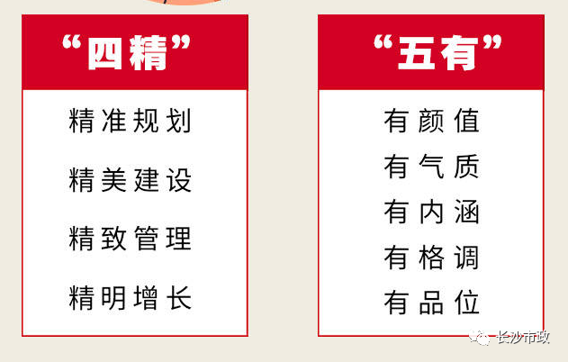 微信图片_20210406112553.png