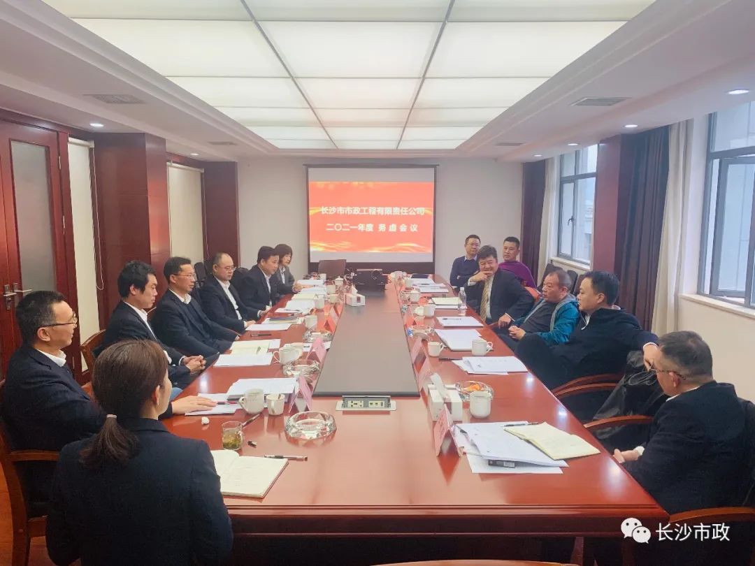 微信图片_20210407145928.jpg