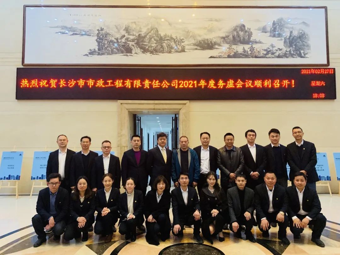 微信图片_20210407150005.jpg