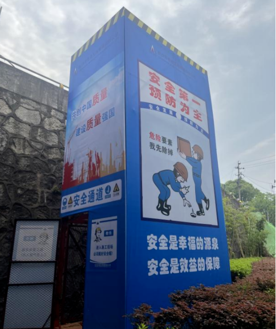 蓝天01.png