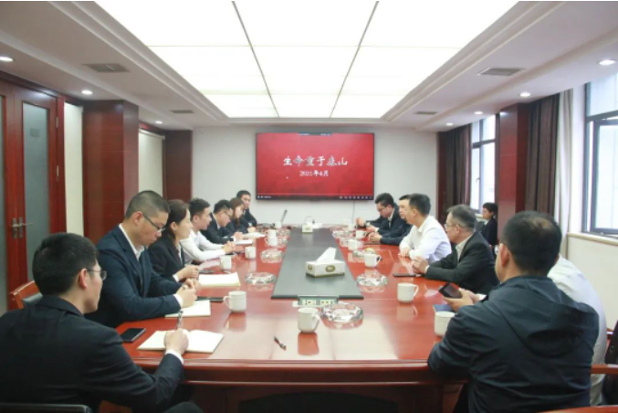 市政要闻 | 长沙市政组织学习观看习近平总书记关于安全生产重要论述《生命重于泰山》电视专题片